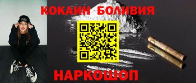 ALPHA-PVP Мариинск