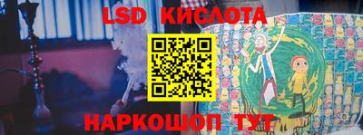 мяу мяу кристалл Малгобек