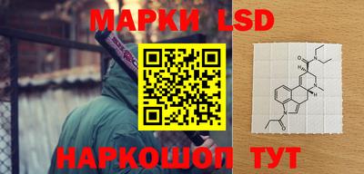 ALPHA-PVP Мариинск