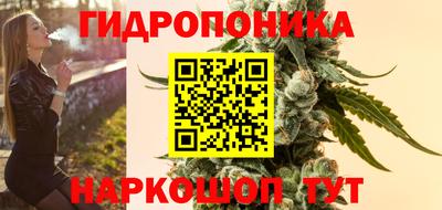 ALPHA-PVP Мариинск