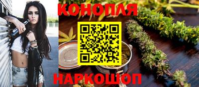 мяу мяу кристалл Малгобек