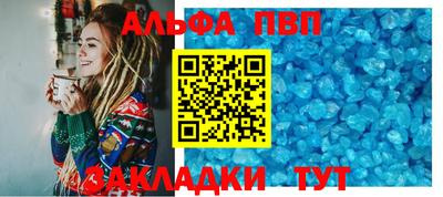 гидропоника Моздок