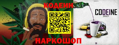 ALPHA-PVP Мариинск