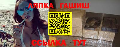 ALPHA-PVP Мариинск